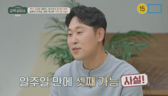 '김수현' 윤석민 