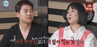 전현무 