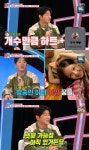 '안나' 박주호 