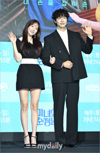 [MD포토] 임수향·지현우 '우리가 미녀와 순정남'