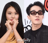 트와이스 채영자이언티, 열애 인정…