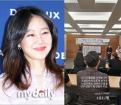 공효진, 드디어 본업 복귀…영화 '경주기행' 고사 지냈다 [MD스타]