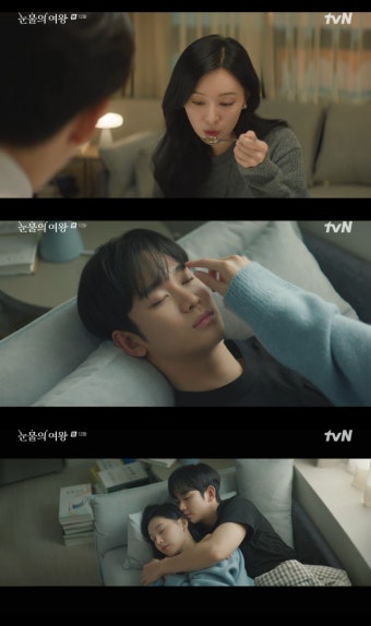 김갑수 사망…김수현, 바다에 빠진 김지원 구한 장본인이었다 [눈물의 여왕](종합)
