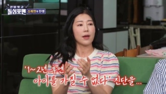 사유리 