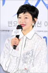 그녀가 죽었다 이엘 강력계 형사, 외모 내려놨다 [MD현장]