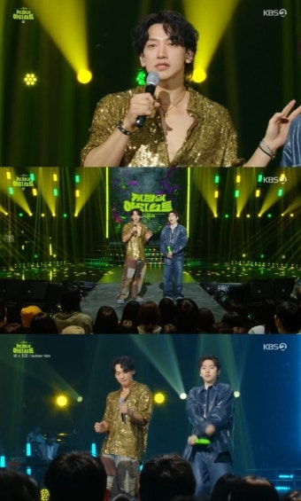 비, 달라진 지코에 '깜짝'…