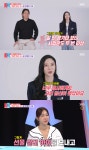 '임신' 김윤지최우성, 유산 아픔 고백…