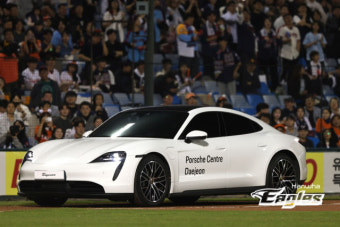 한화, 포르쉐 아우토슈타트와 2024시즌 후원 협약…