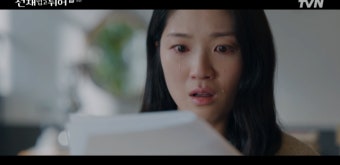 김혜윤, 변우석 사고 진실 알고 오열…