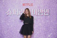 슈퍼리치 이방인 미미 난 꾸미면 망하는 스타일…뭐든 솔직하게