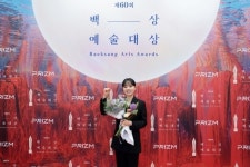 이상희, 백상 소감으로 알려진 5년 전 결혼 "♥남편은 동종업계 종사자" [공식입장]