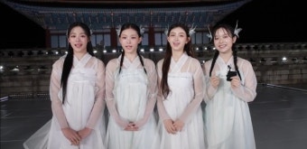 뉴진스, 'K팝 걸그룹 최초' 경복궁 근정전서 무대…