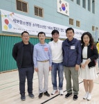 한빛기술단주 | 한국환경기술사회, ‘2024 한빛 운동회’ 후원