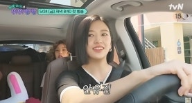 운전하는 안유진 어떤데…지락이의 뛰뛰빵빵 오늘(24일) 첫방