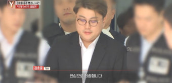 '음주 뺑소니' 김호중, 예상 형량은 