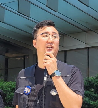 손우목 삼성 노조위원장 