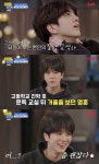 결혼 18년차 김희선 ♥사업가 남편, 너무 재밌어…오빠라고 불러 [밥이나 한잔해](종합)