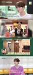 전용 엘리베이터·사우나까지…김재중, 부모님께 '60억' 단독주택 선물 [MD리뷰](종합)