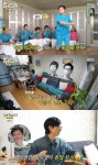 임원희, 유재석・신동엽 서울예대 졸업 못해 돌직구 (놀면 뭐하니?)