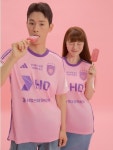 '한여름 로맨틱 핑크' 울산, HD현대일렉트릭과 함께한 써드 유니폼 발표...16일부터 현장 판매