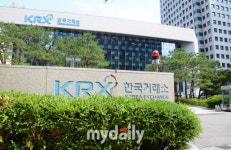 한국거래소, 2024 코스닥 중소형기업 합동 IR 개최