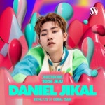 최예나, 올 여름 제주로…권은비 이을 '워터밤 여신' 되나