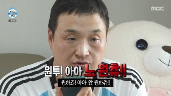 구성환 