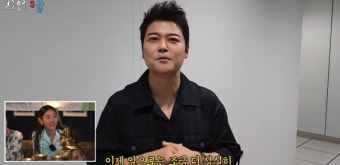 '쿨내 진동' 한혜진, 전 남친 전현무 등장에 