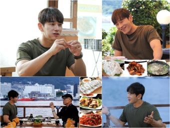 온주완 