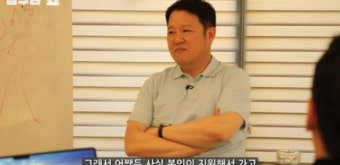 김구라 18개월 방위, 아들 그리 해병대 입대 “군 복무 기간은 똑같아”[MD픽]