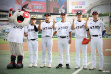 남부리그 1위 질주 주역들이 인천에 왔다…KT 미래들의 즐거운 퓨처스 올스타 나들이