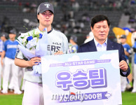 [MD포토] 나눔 올스타 2024 프로야구 올스타전 승리