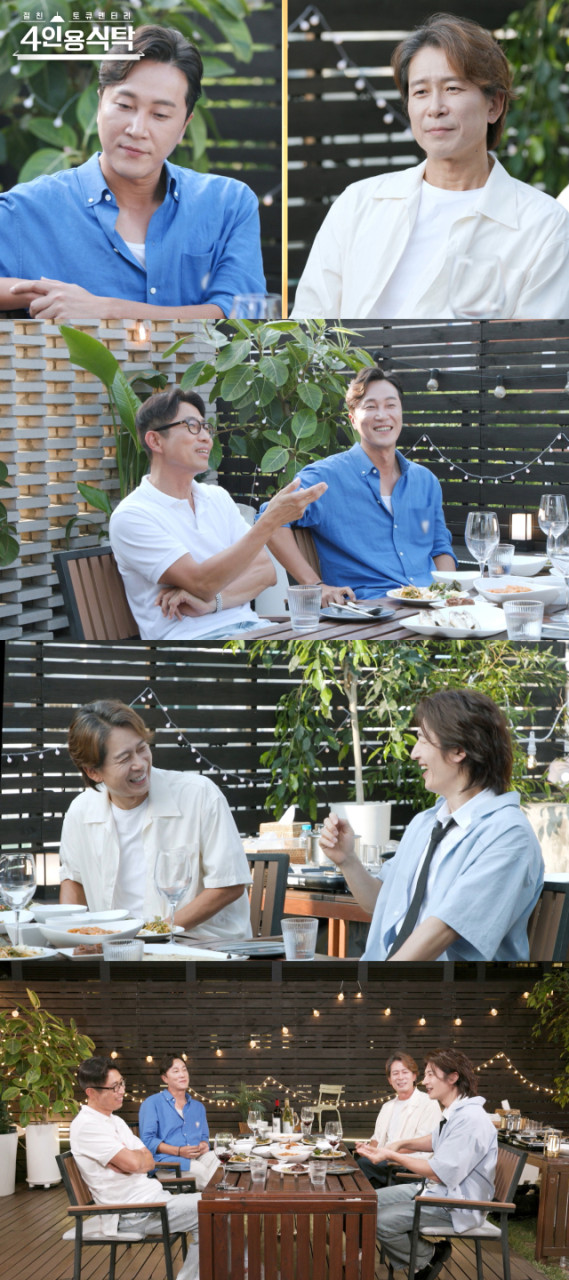 양재웅, 하니와의 러브스토리 공개! 결혼 프러포즈 이야기에 감동 받은 이들 기대하라.