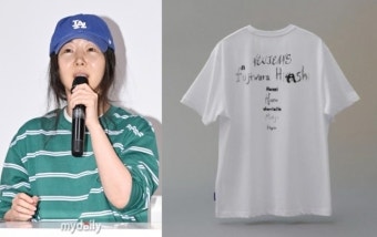 '완판녀' 민희진, 경찰 출석 때 입은 티셔츠 뭐길래?…유명 컬래버 제품