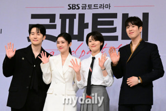[MD포토] 장나라, 남지현, 표징훈, 김준한 '굿파트너' 기대하세요!