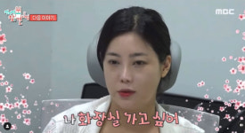 솔비, 아침에 눈 뜨고 명상→18시는 4시 “여전한 뇌순녀(?) 매력”(전참시)