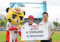 KIA 김선빈, 서울화이트치과병원 5월 MVP 수상