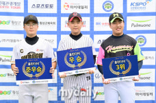 [MD포토] 마이데일리배 전국유소년야구대회, 홈런 더비 영광의 얼굴들