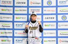 [MD포토] 박영주 