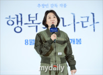 [MD포토] 박경림 밀리터리 패션 멋지죠