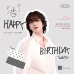 올드문 셀프 스튜디오, 로운 생일 기념 ‘콜라보 포토 프레임’ 출시