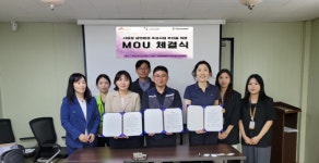 한보총-SK에코플랜트-부산금연지원센터, 건설업 금연환경 조성 맞손