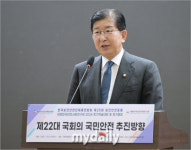 [MD포토] 이상식 의원 국민 안전 세미나 참석