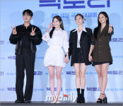 [MD포토] 이혜리·박세완·조아람·이정하 빅토리 배우 한자리에