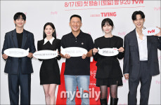 [MD포토] 엄마친구아들, 