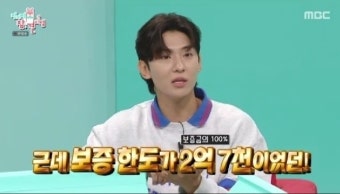 “연예인도 당하는 전세사기” 이수지→덱스, “4억 잃고 월세부터 다시 시작”[MD이슈]