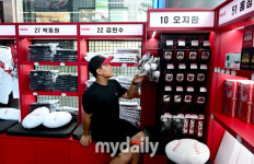 [MD포토] GS25와 LG트윈스가 함께한 특화 편의점