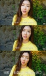박한별, 본격 활동 재개 의지 
