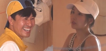 '11세연하' 김종민, 프러포즈→결혼식 계획…