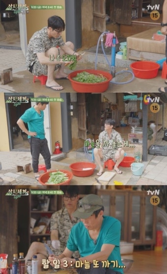 '삼시세끼' 오늘 첫 방송… 차승원, 임영웅 위한 잔칫상 준비